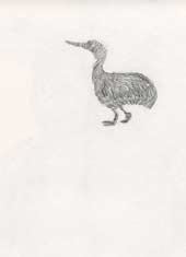 Sketchbook A4-03, 01. Pencil drawing (vase bird).